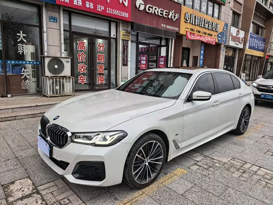 BMW 5 series
