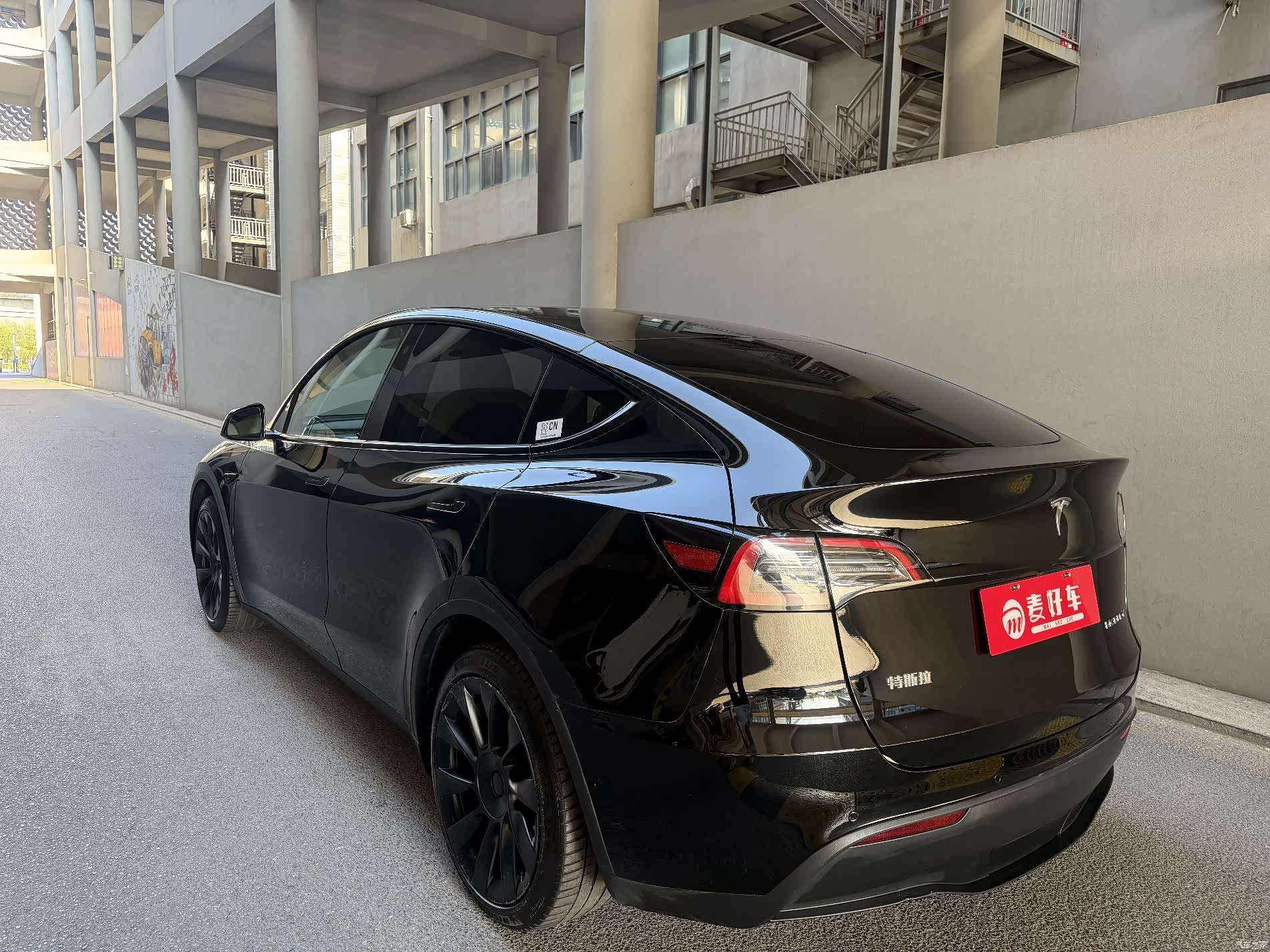 Tesla Model Y, 2023 6