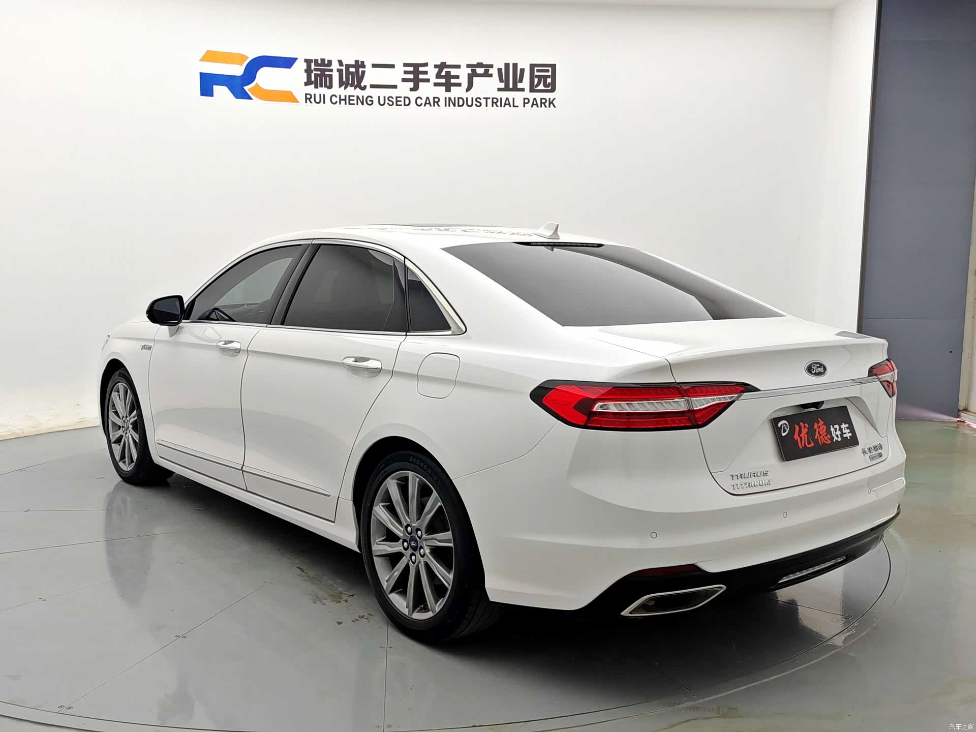 Ford Taurus, 2020 17