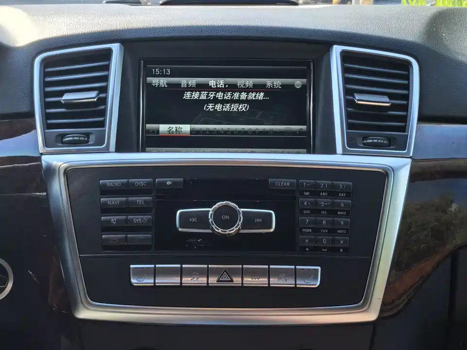 Mercedes-Benz M class