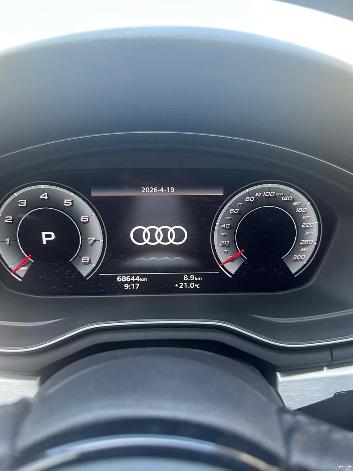 Audi A4L, 2021 13