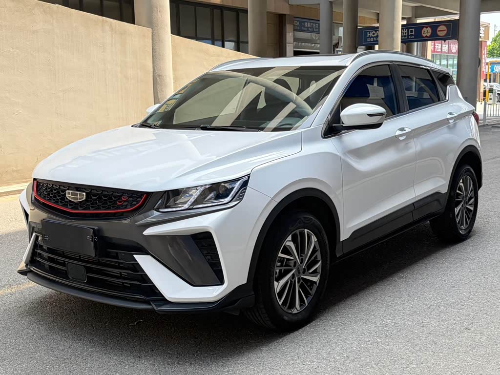 Geely Binyue