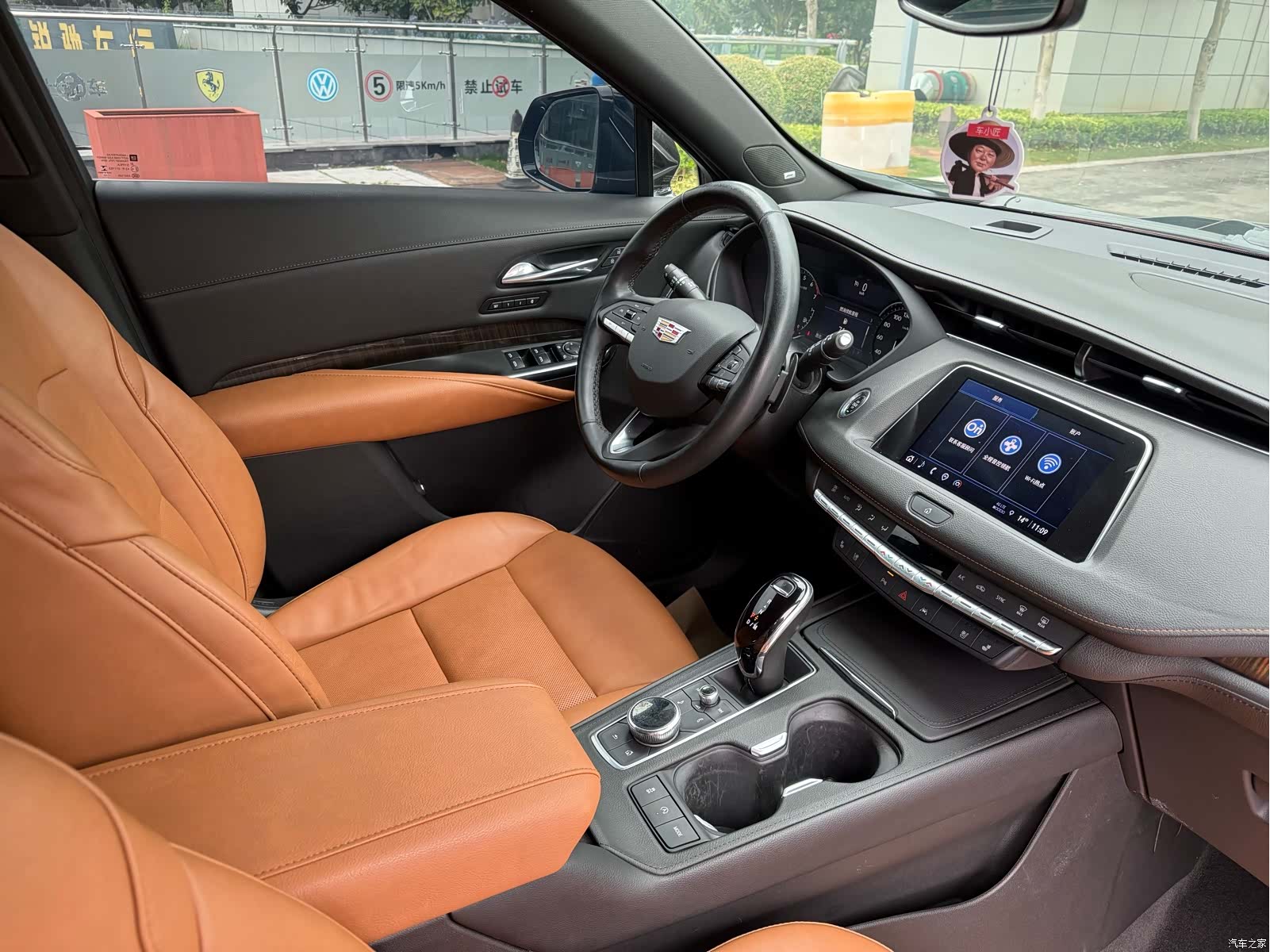 Cadillac XT4, 2022 23