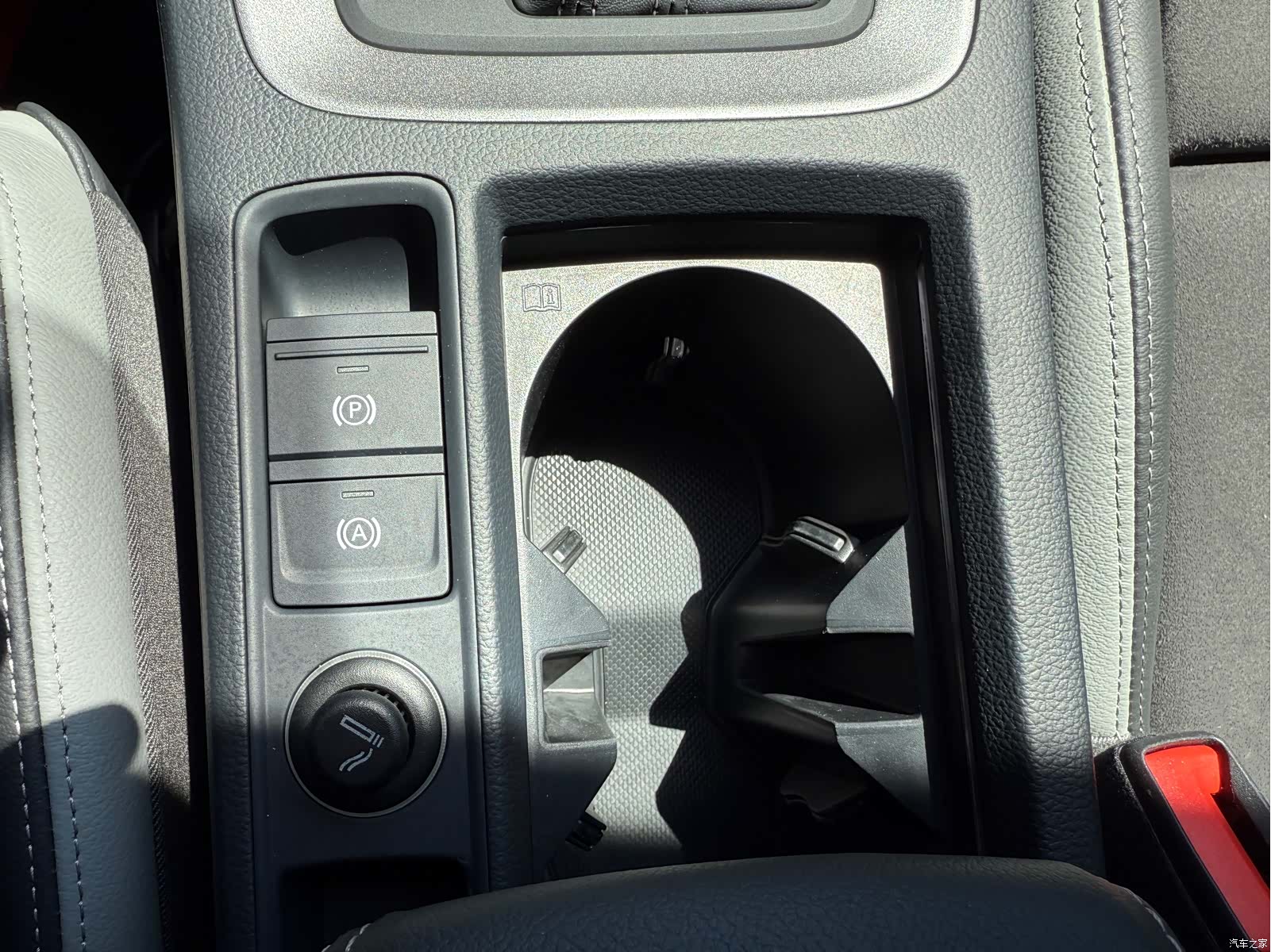 Audi Q3, 2023 19