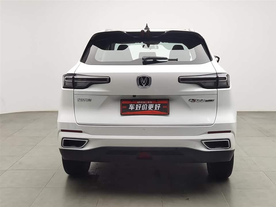 Changan CS55PLUS