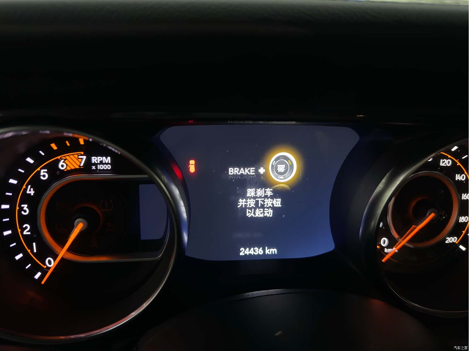 Jeep Wrangler, 2023 15