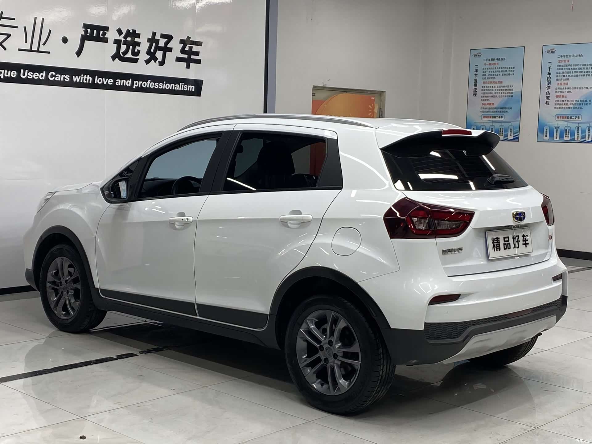 Geely X3, 2021 все фото