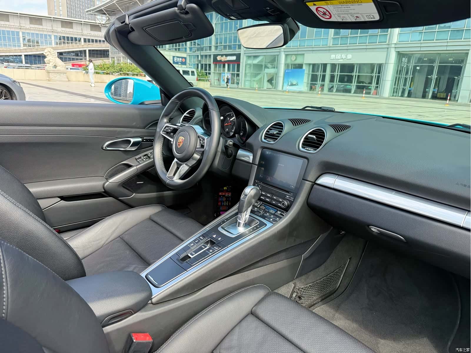 Porsche Boxster, 2017 9