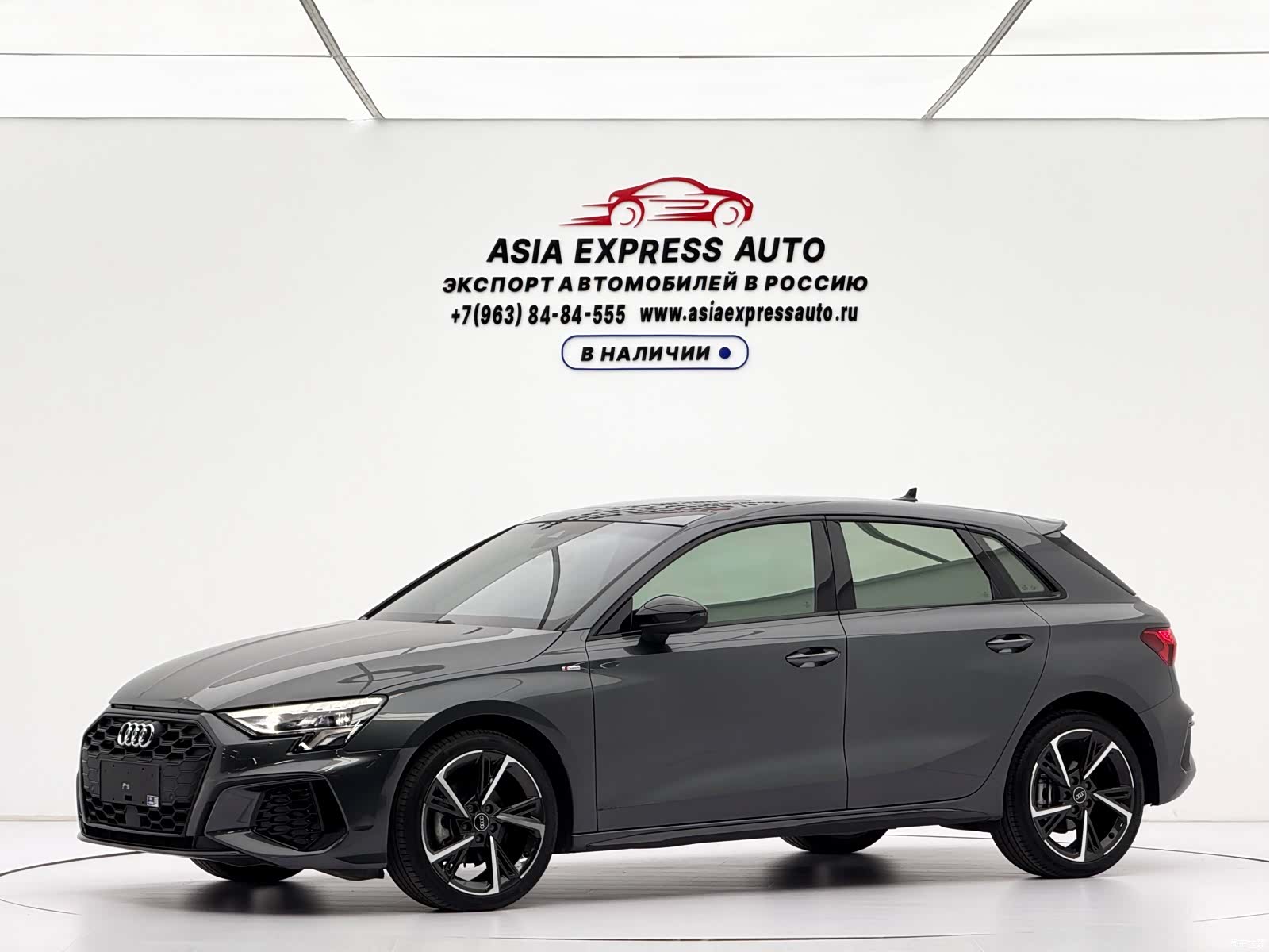 Audi A3, 2023 1