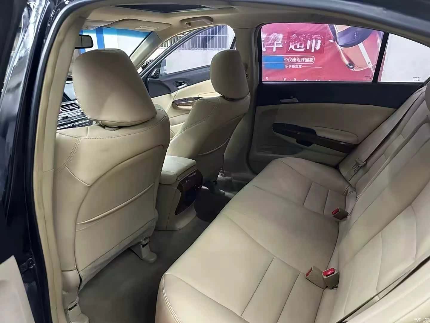 Honda Accord, 2012 8