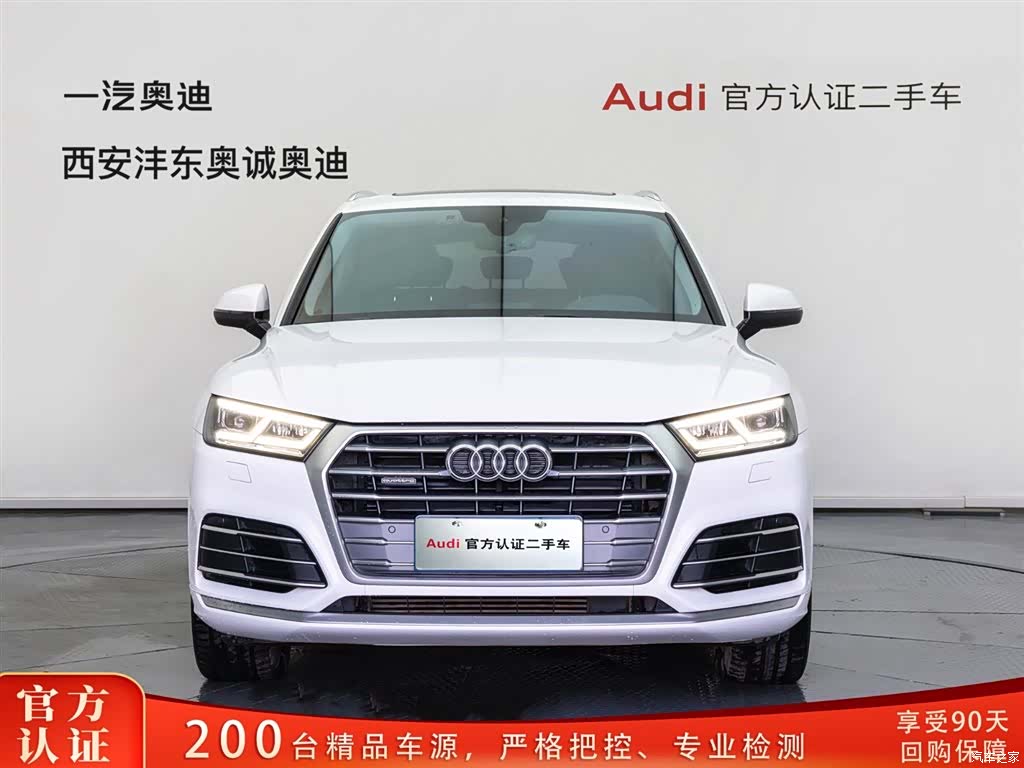 Audi Q5L, 2019 2