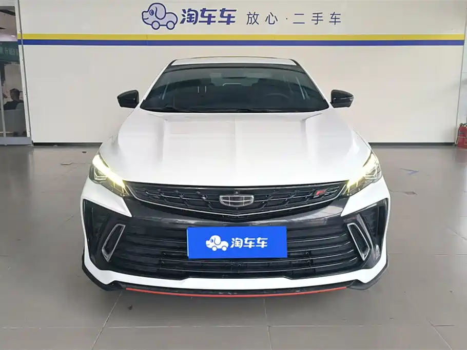 Geely Binrui