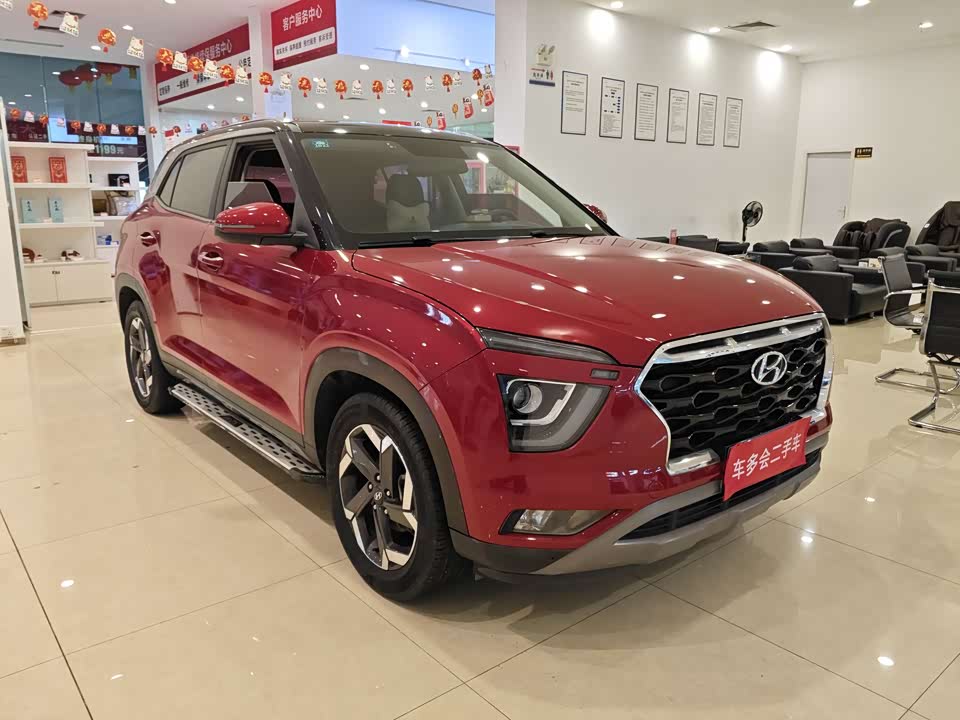 Hyundai Beijing ix25 Hyundai Beijing ix25