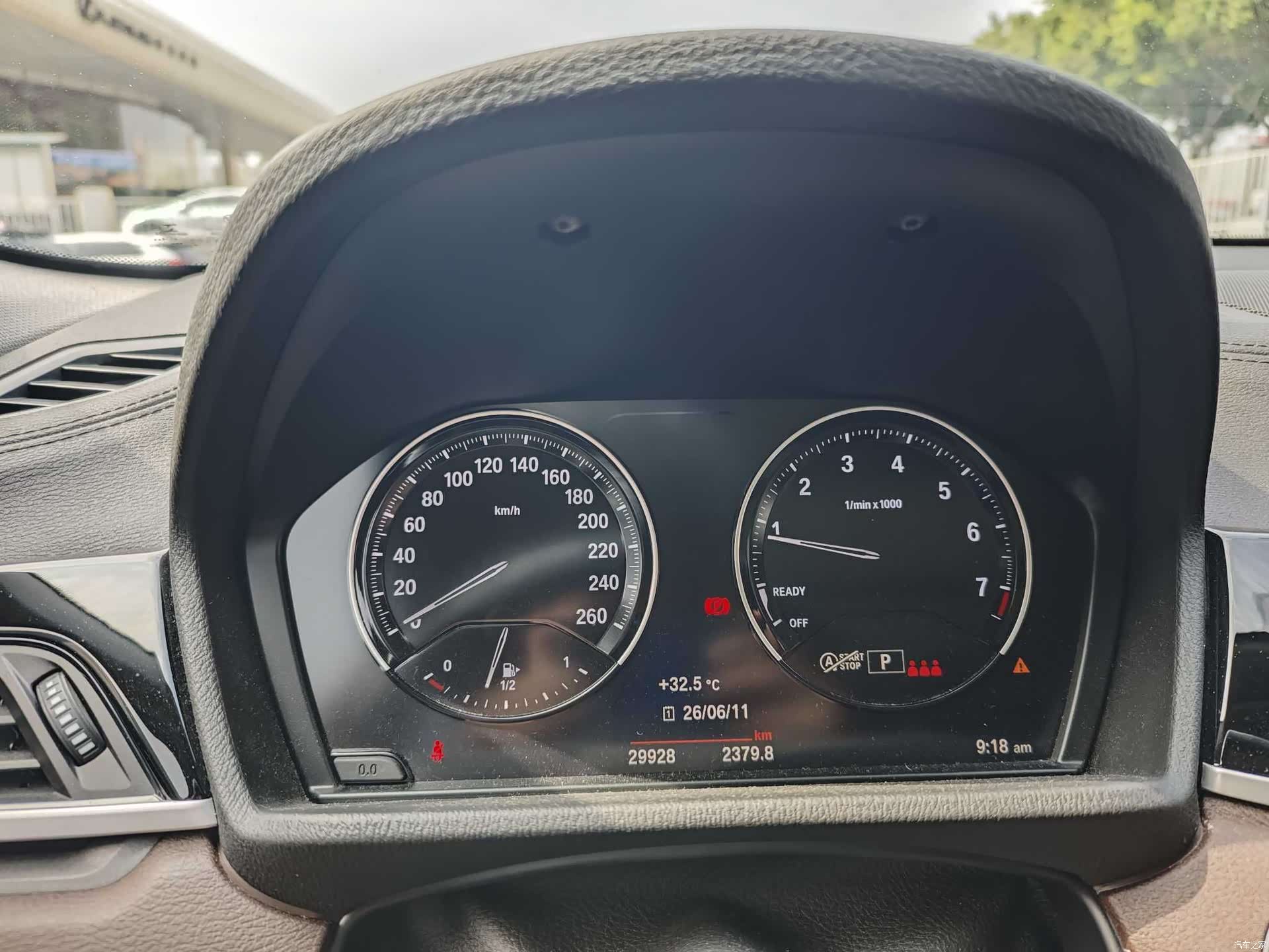 BMW X2, 2021 15