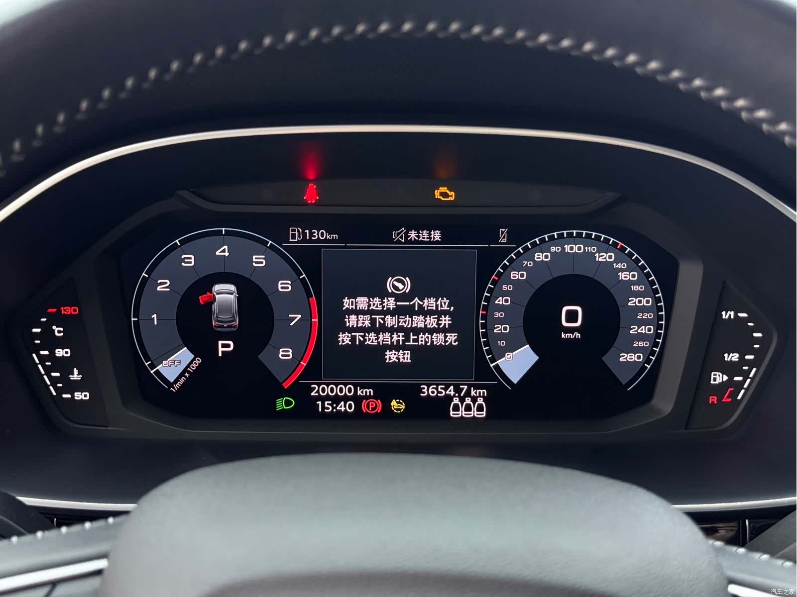 Audi Q3, 2022 16