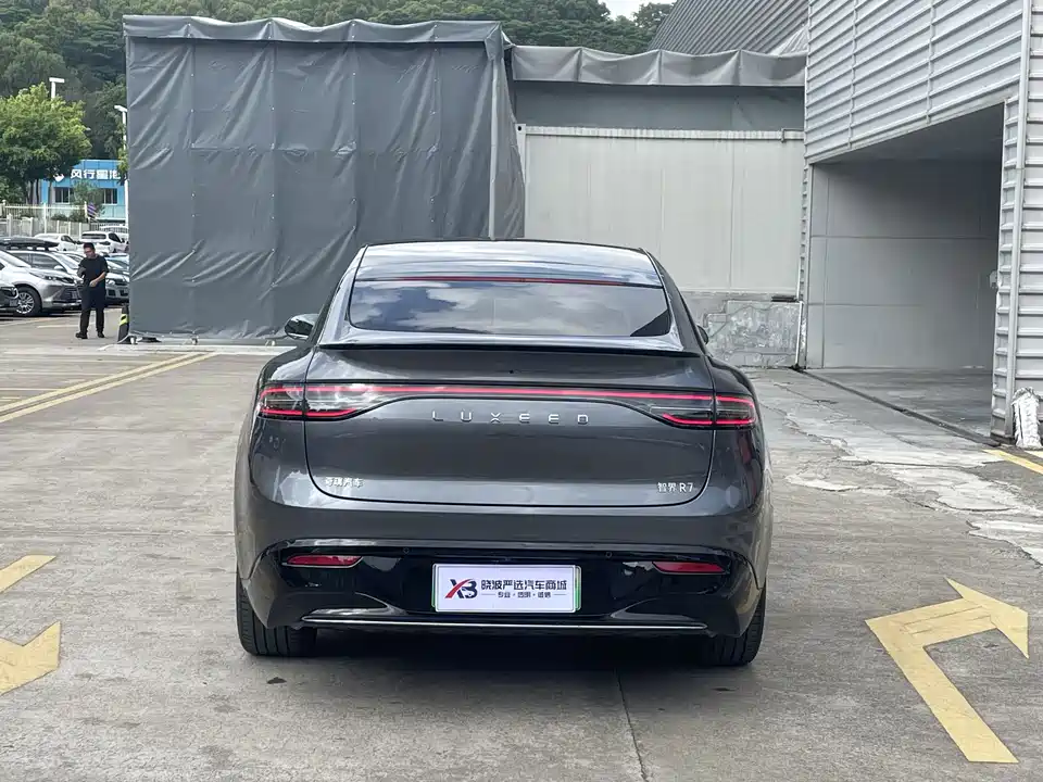 Luxeed R7