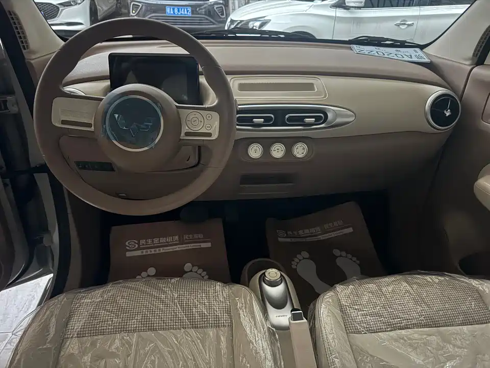 Wuling Hongguang MINIEV