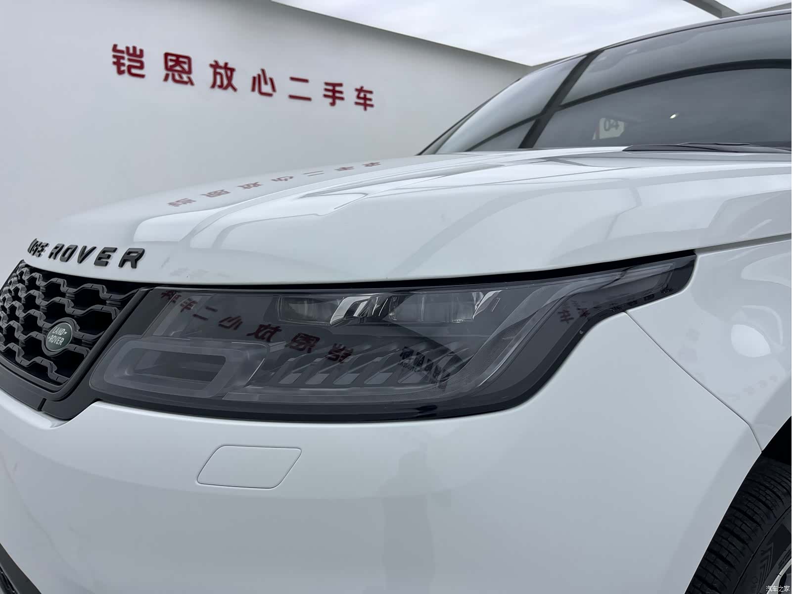Land Rover Range Rover, 2018 15