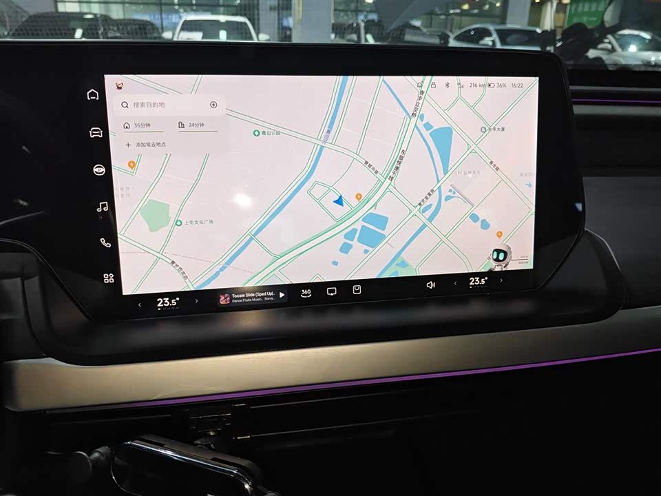 XPENG P7 XPENG P7