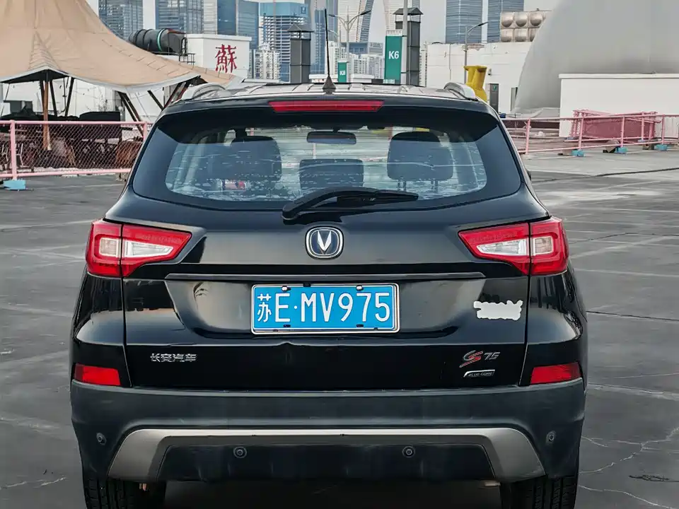 Changan CS75