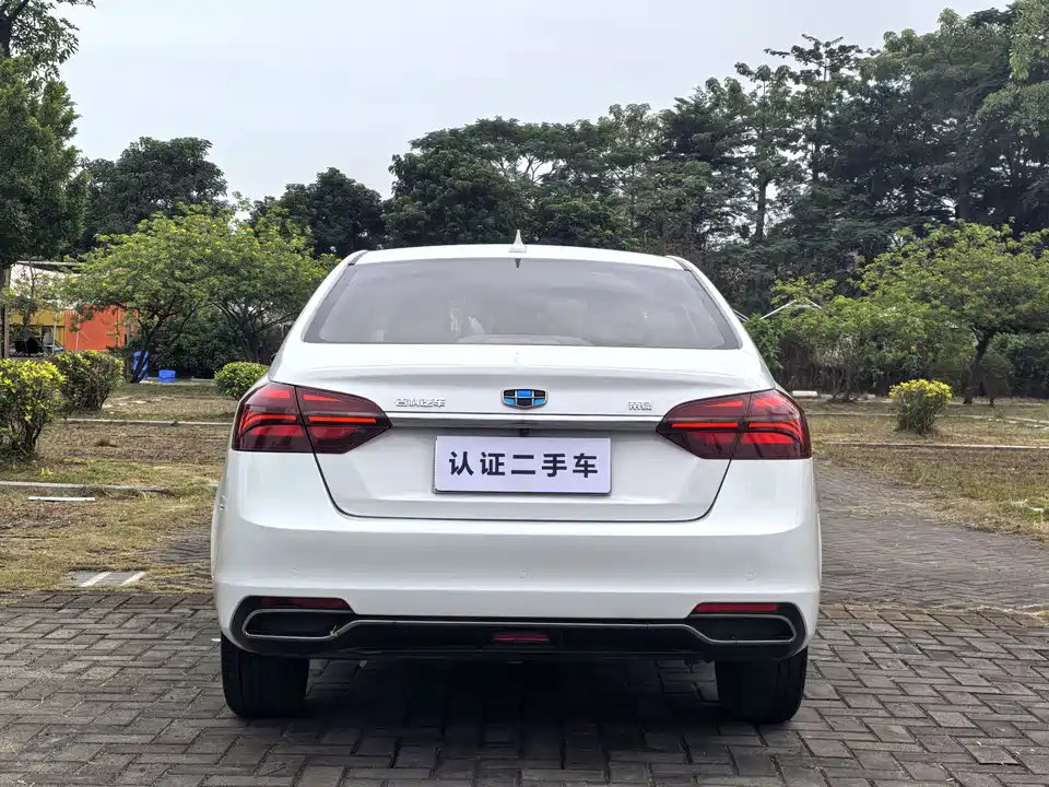 Geely Emgrand