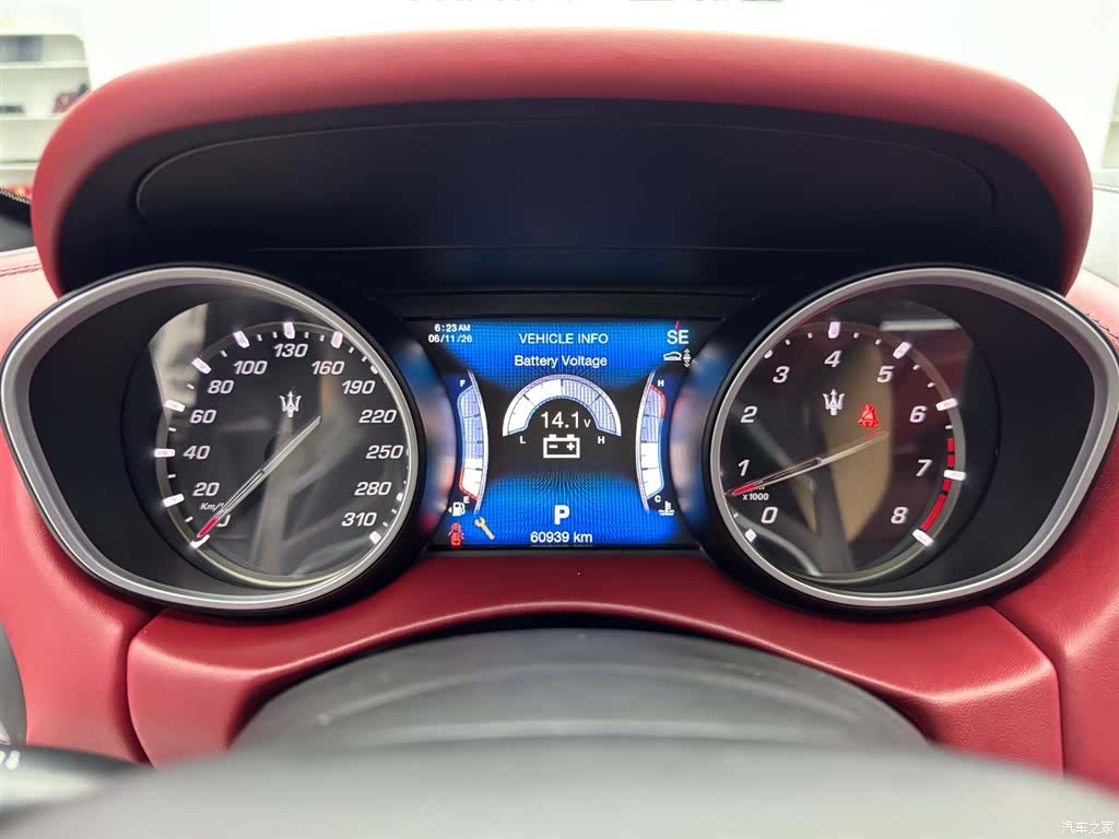 Maserati S, 2019 13
