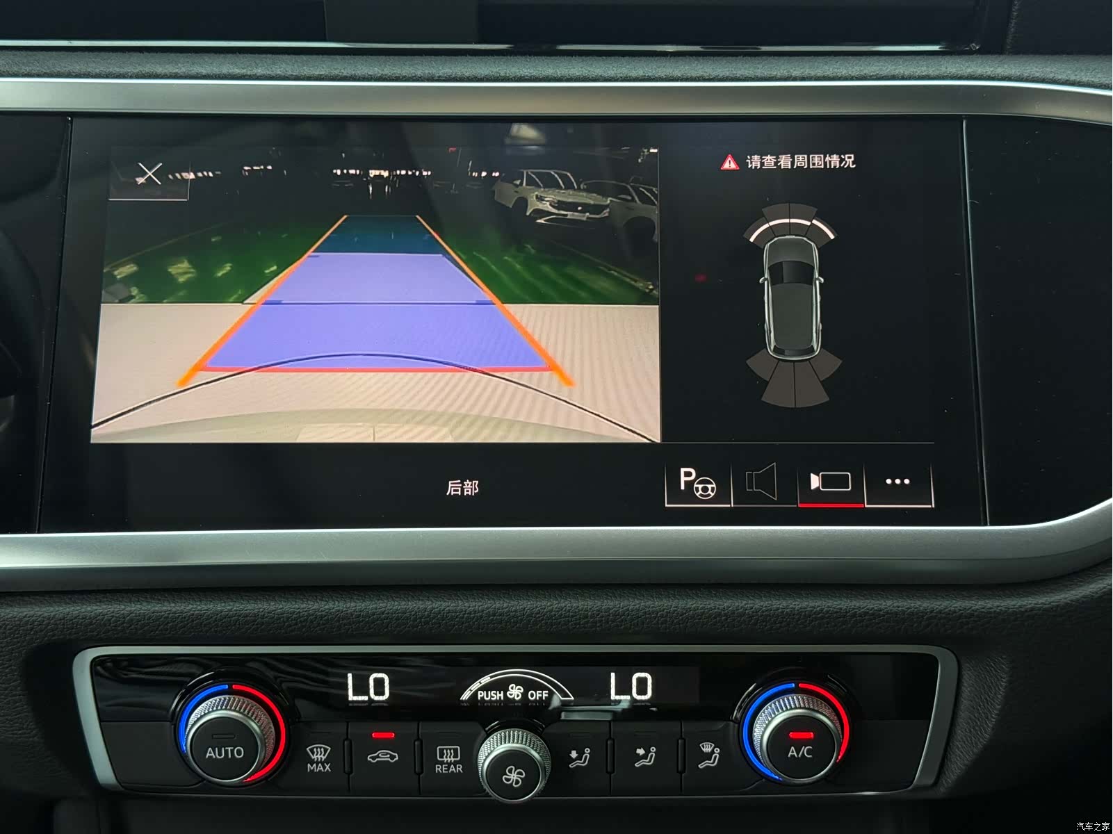 Audi Q3, 2022 18