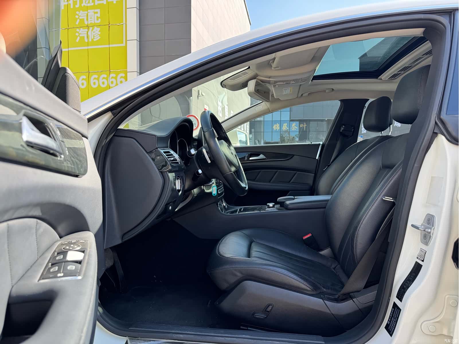 Mercedes-Benz CLS, 2016 12
