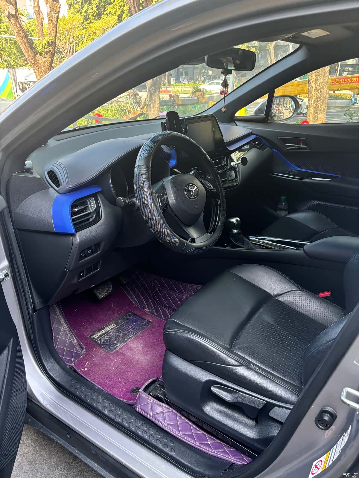 Toyota IZOA, 2019 2