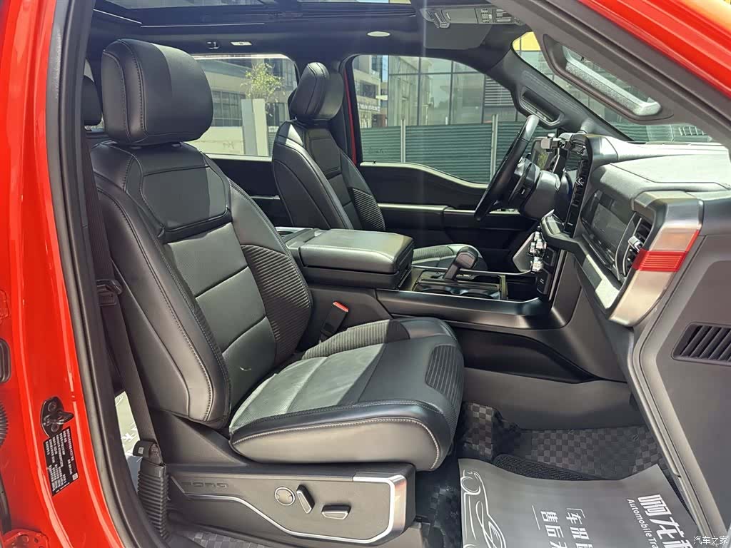 Ford F-150, 2025 7