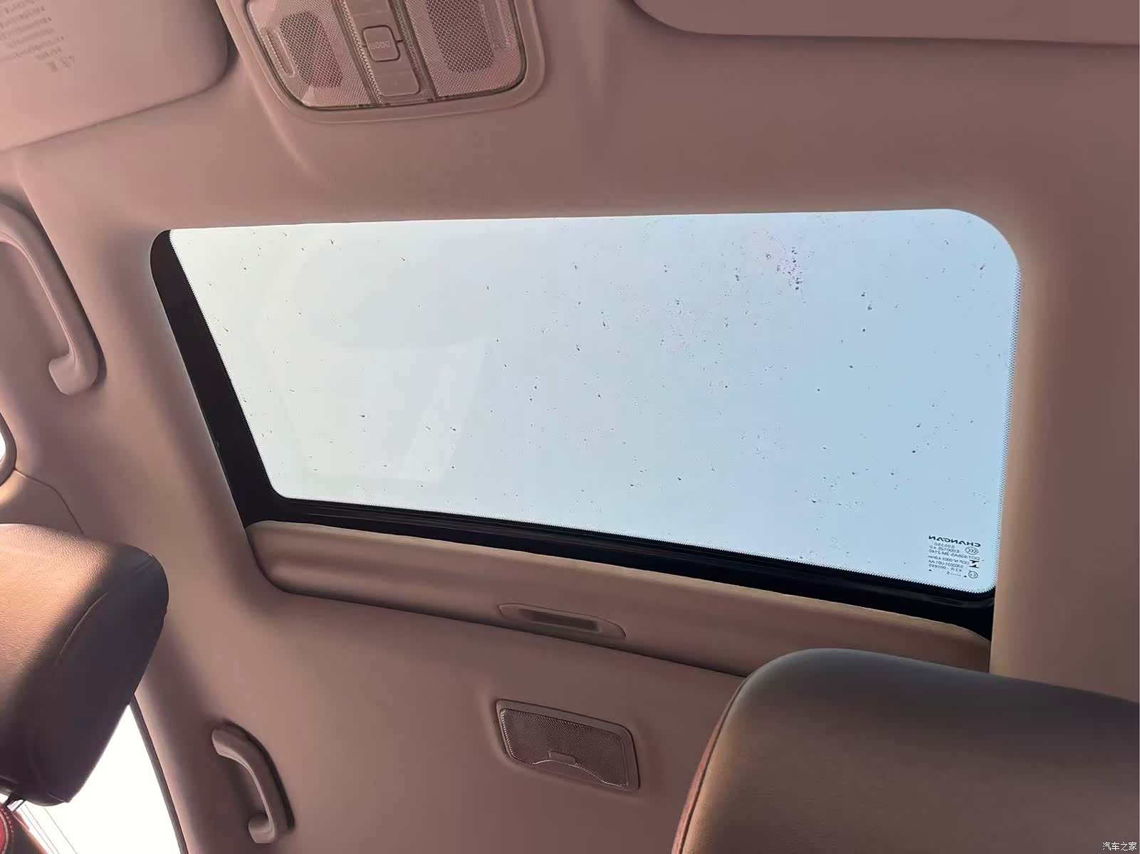 Changan Eado, 2016 9