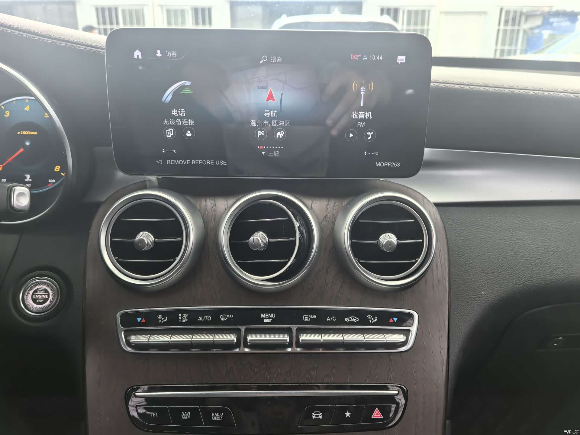 Mercedes-Benz GLC, 2022 23