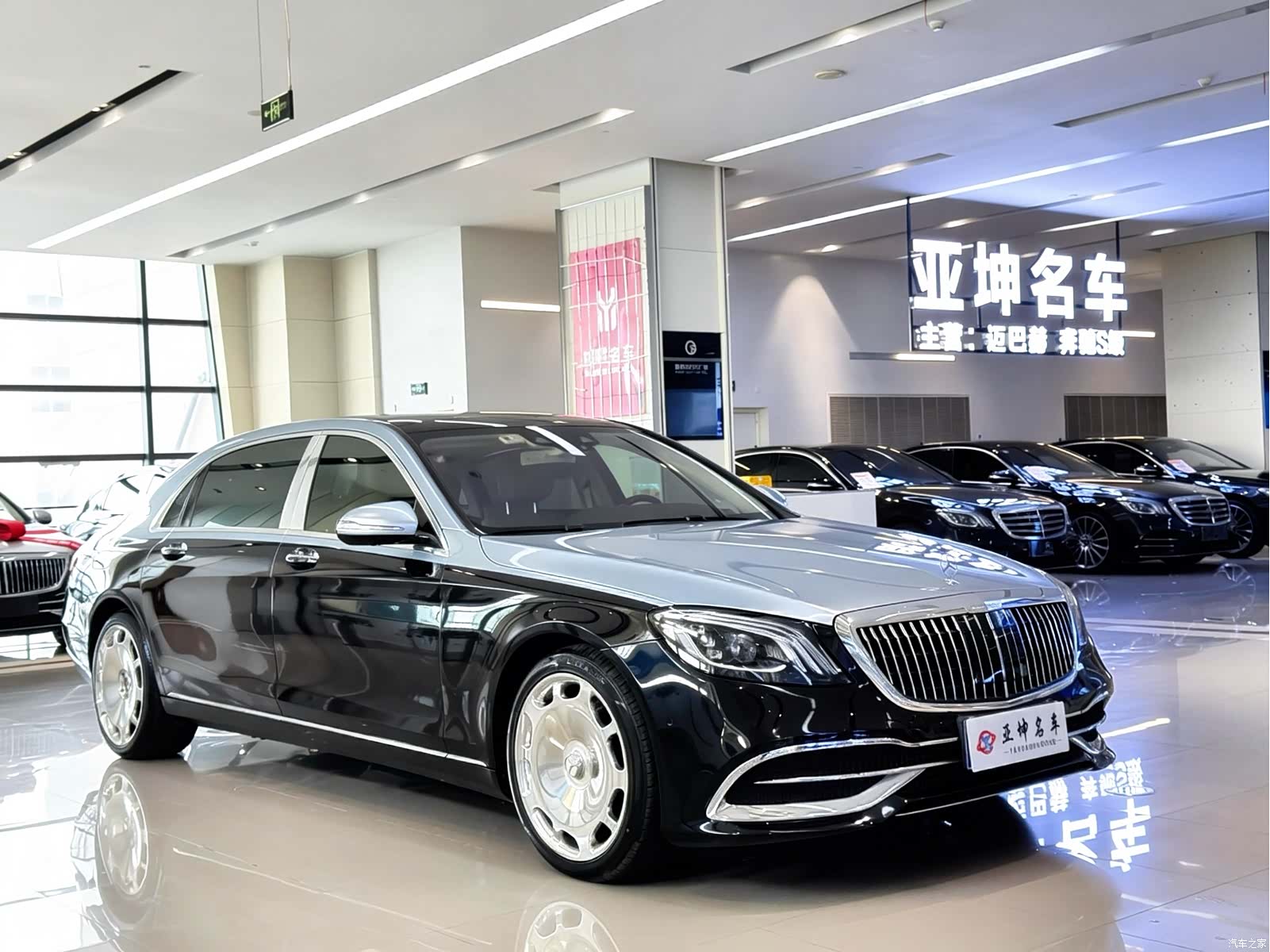 Maybach S-Class, 2019 3