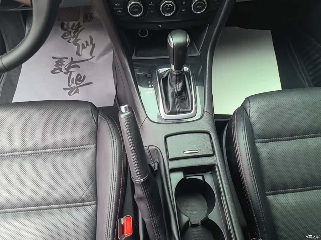 Mazda Atenza, 2015 14
