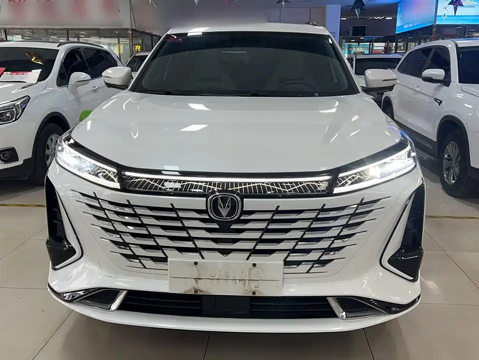 Changan CS75 PLUS