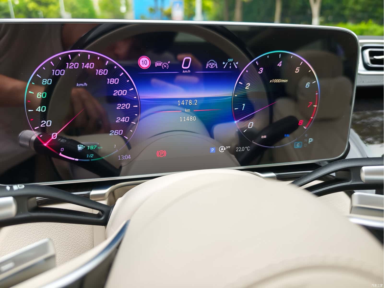 Maybach S-Class, 2025 3