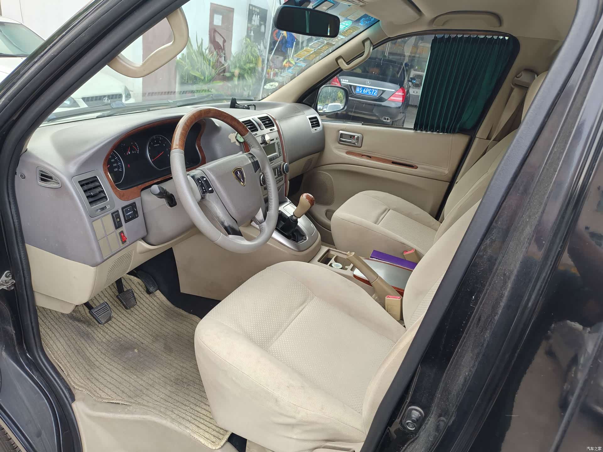 HuaChenLeiNuo 2.0L11, 2013 16