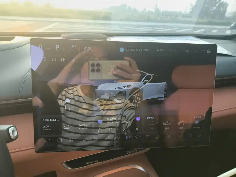 DEEPAL Dark blue S07