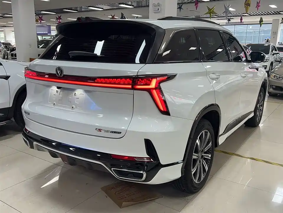 Changan CS75 PLUS