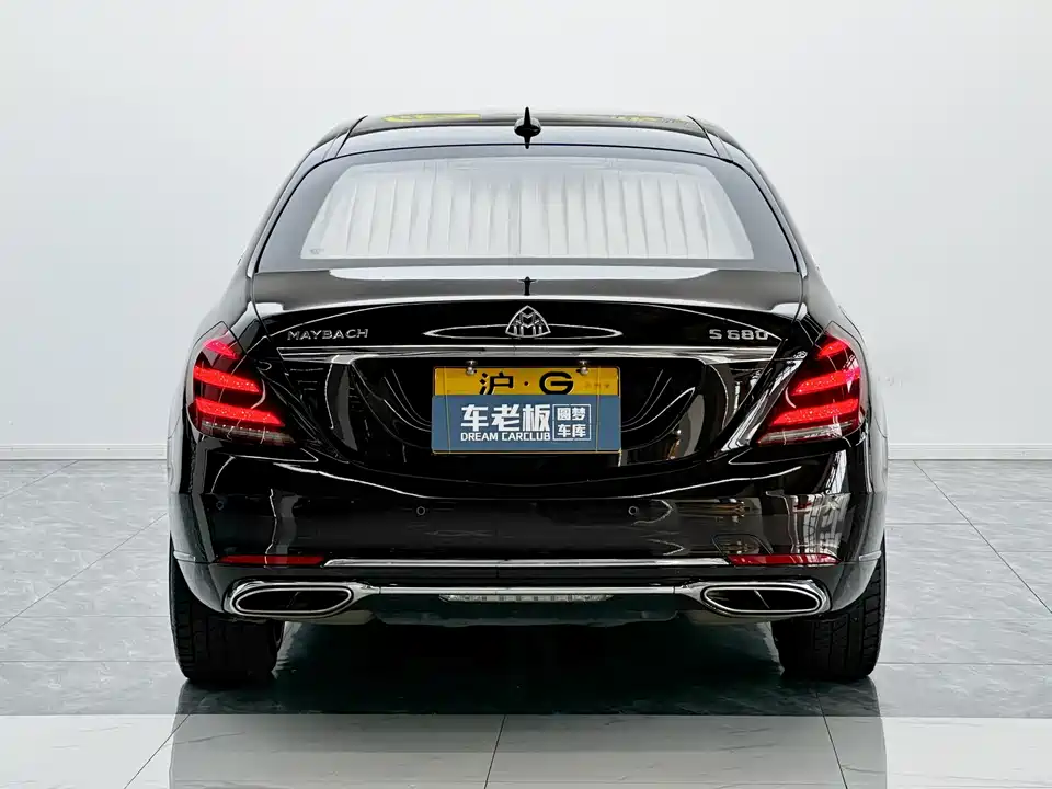 Mercedes-Benz Maybach S-class