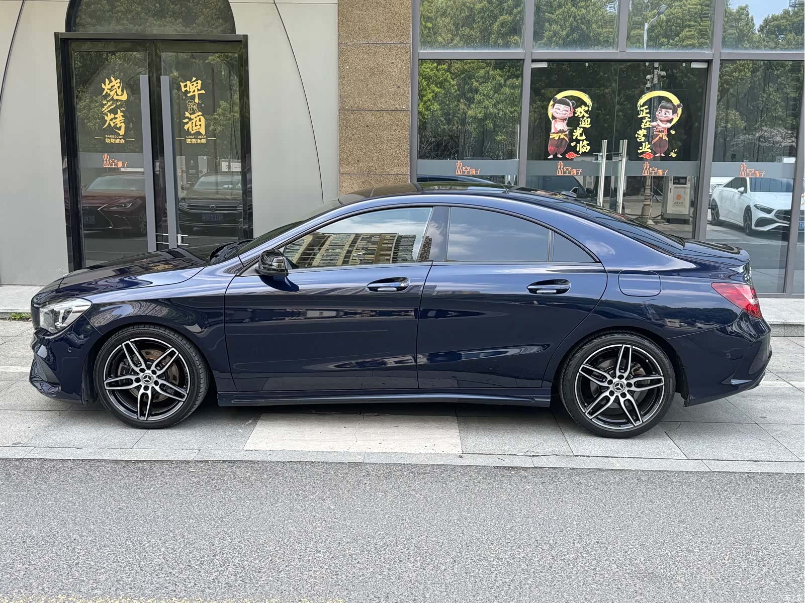 Mercedes-Benz CLA, 2017 3