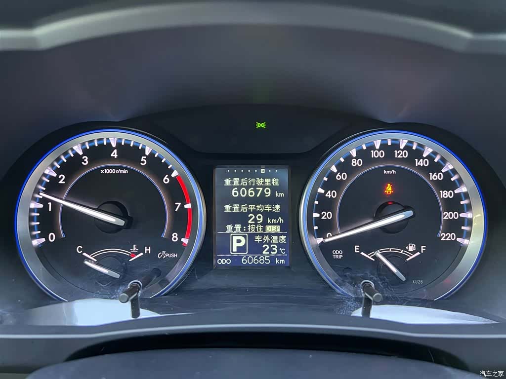 Toyota Highlander, 2016 13