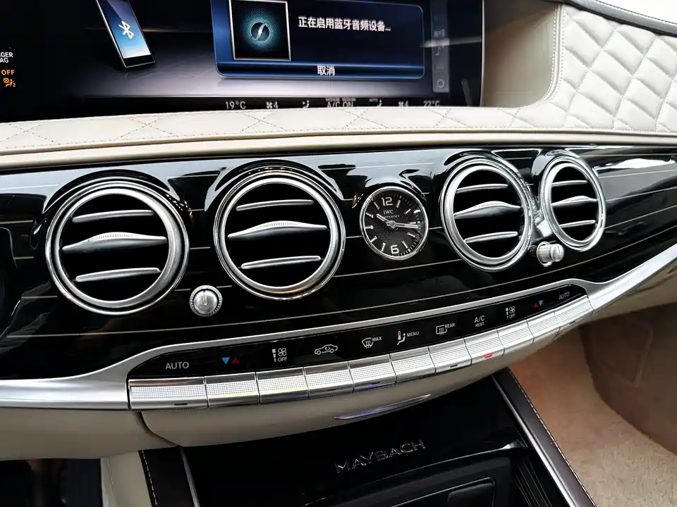 Mercedes-Benz Maybach S-class