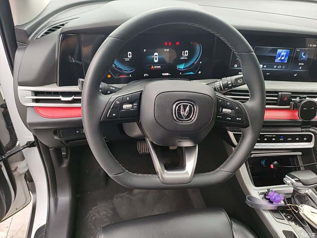 Changan CS55, 2021 11