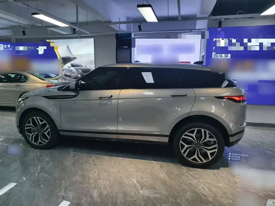 Land Rover Range Rover Aurora