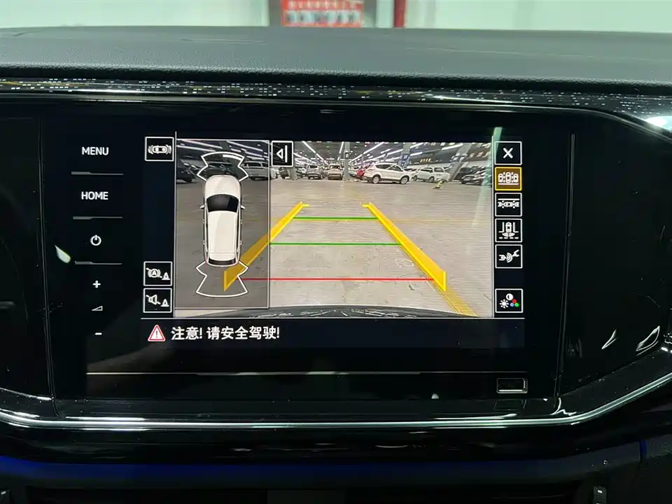 Volkswagen Tanyue GTE