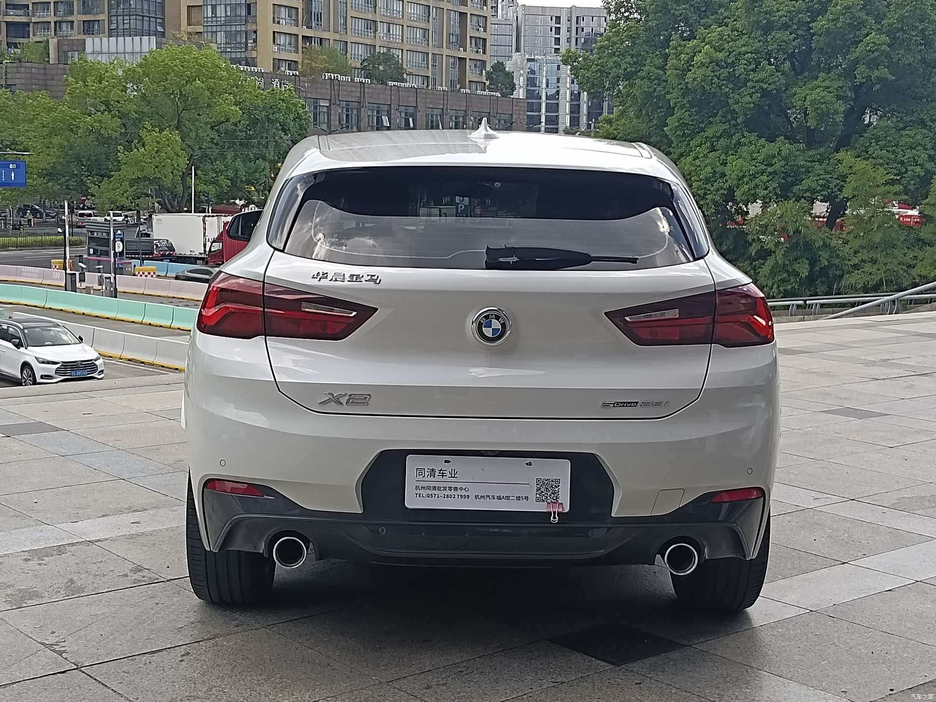 BMW X2, 2021 7