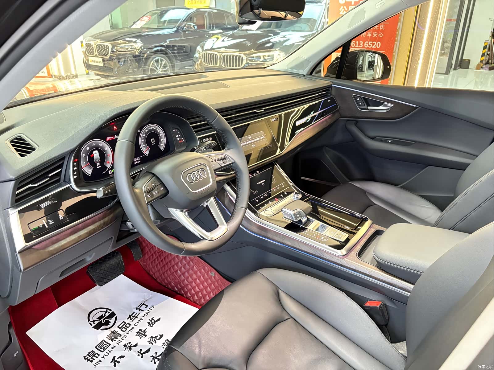 Audi Q7, 2020 10