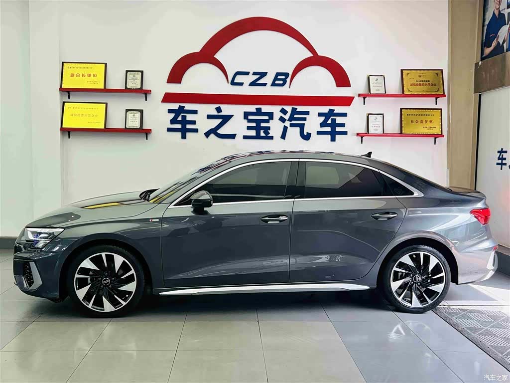 Audi A3, 2023 4