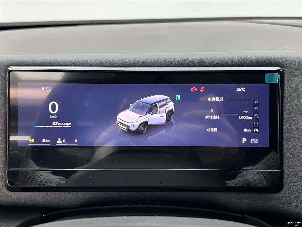 Geely 1.5TD, 2025 14